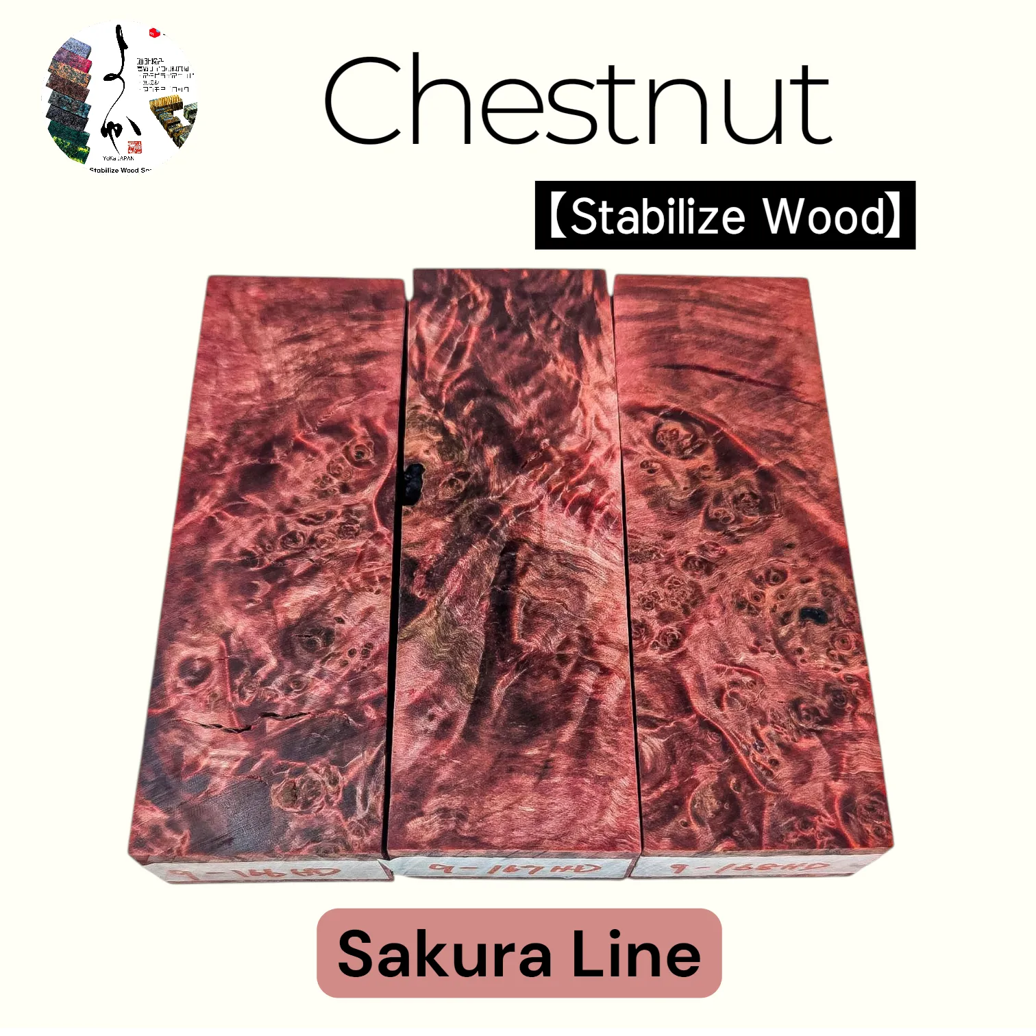 新品未使用　枕木　北海道産カラマツ　防腐処理済み　DIY・庭・ガーデニング 新品未使用 枕木 北海道産カラマツ 防腐処理済み DIY・庭