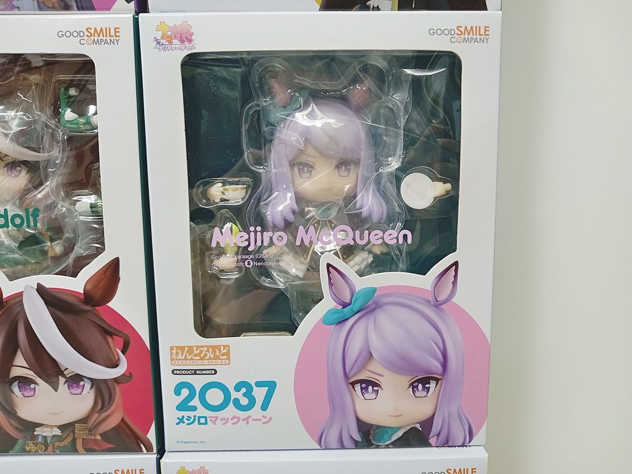 ねんどろいど　ウマ娘　フィギュア　　7点セット　まとめ売り ねんどろいど ウマ娘 フィギュア 7点セット まとめ売り コミック