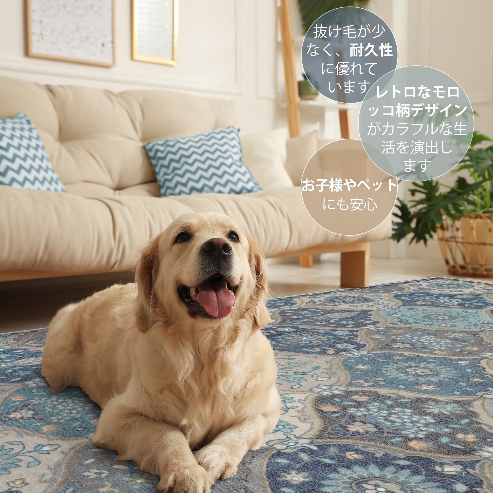 HAOCOO カーペット ラグ 2畳 洗える 185×185cm 正方形 ホットカーペット対応 絨毯 モロッコ柄 ラグマット ふわふわ オールシーズン適用 滑り止め 防ダニ 防臭 防音 リビング ダイニングマット アンティーク ペルシャ風 ブルーグレー