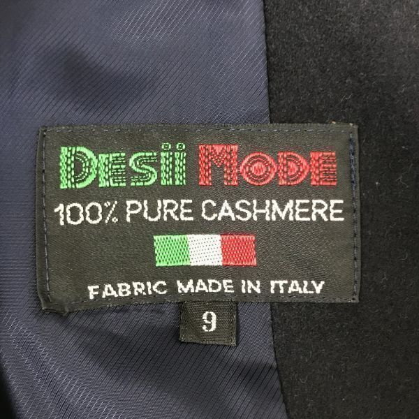 日本製☆DESII MODE☆イタリア製カシミヤ100％/チェスターロングコート