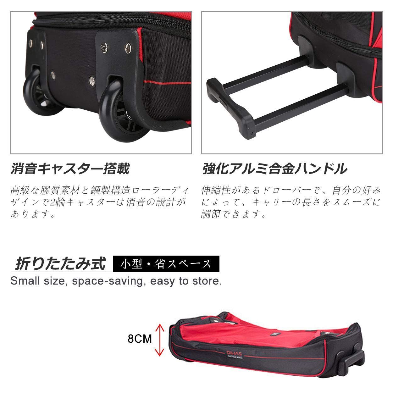 ボストンバッグ 修学旅行 キャリーケース」の人気商品一覧・価格比較