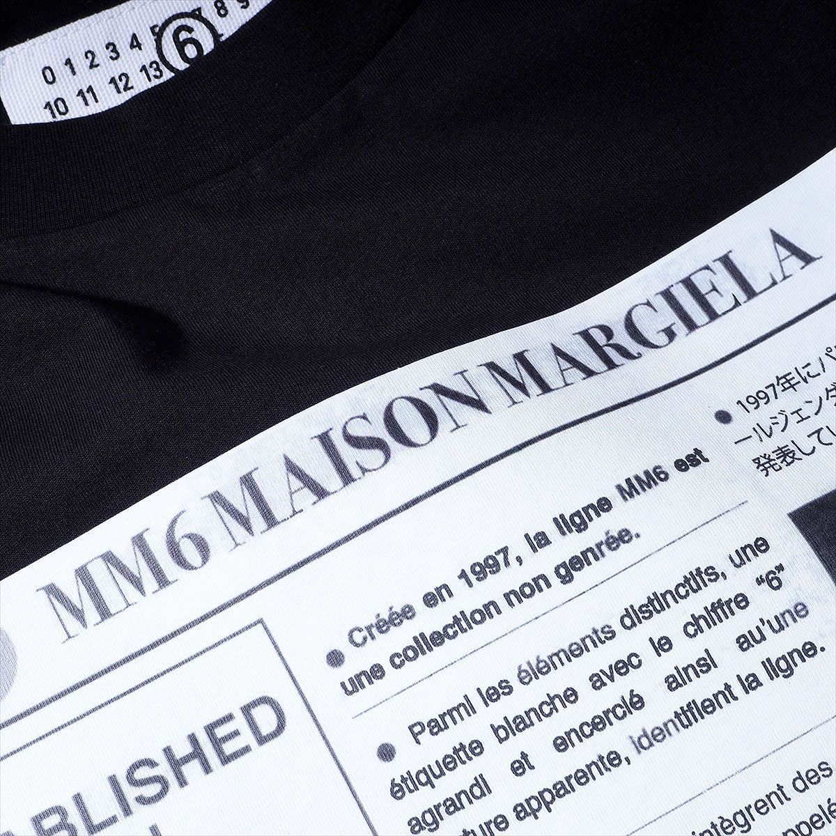 即発 MM6 エムエムシックス ニュースペーパー Tシャツ SH0GC0043 エムエムシックス メゾン マルジェラ MM6 Maison Margiela MM6 T