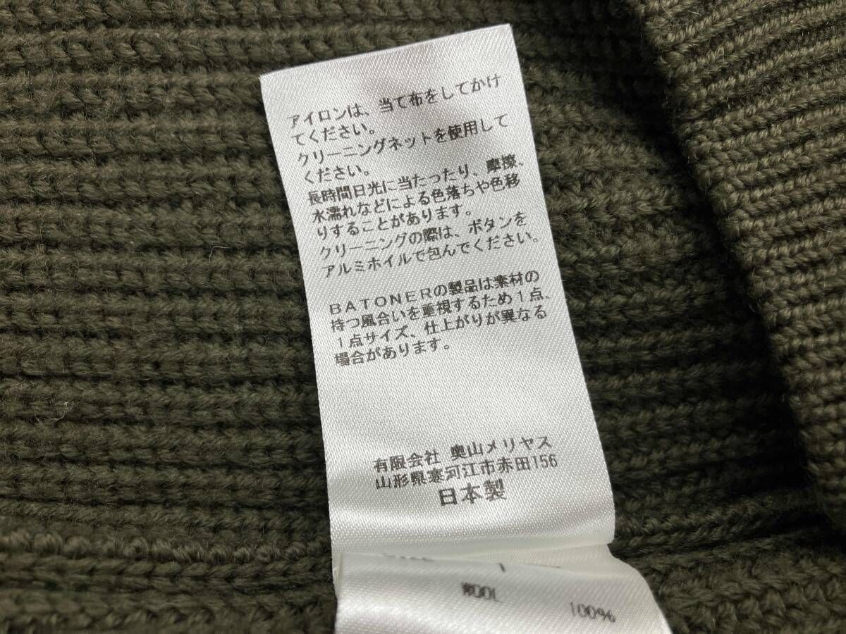 値下げ可❗️ BACKERS カーディガン モヘア混 サイズM Backers モヘア