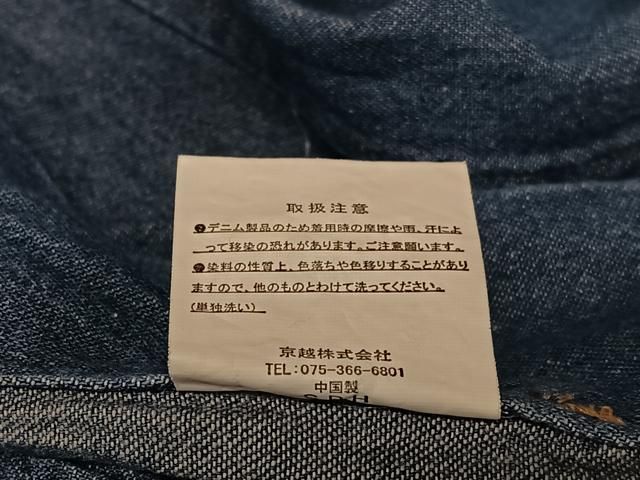 平和屋着物▽デニム着物　小紋　単衣　デニム地　青藍色　ロング丈　綿　逸品　AAAY0311zg 平和屋着物▽デニム着物 小紋 単衣 デニム地 青藍色 ロング丈 綿 逸品