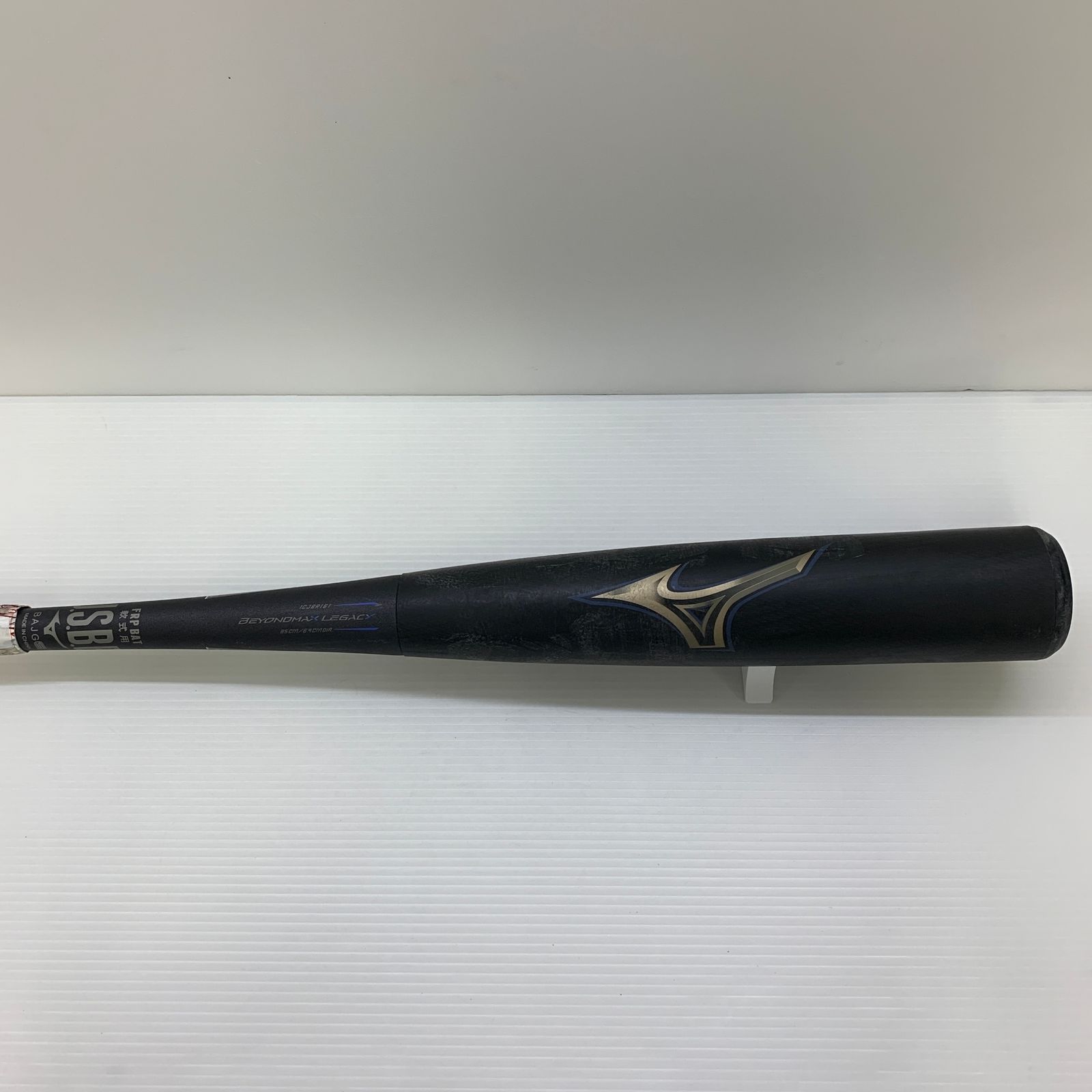 ミズノ MIZUNO ビヨンドマックスレガシー 軟式 大人 一般 FRP製バット