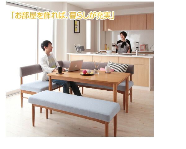 【本体別売】ソファーカバー 足置き(オットマン)用【E-JOY】ライトブルー 選べるカバーリング！！ミックスカラーソファベンチ リビングダイニング【E-JOY】イージョイ 別売りカバーリング