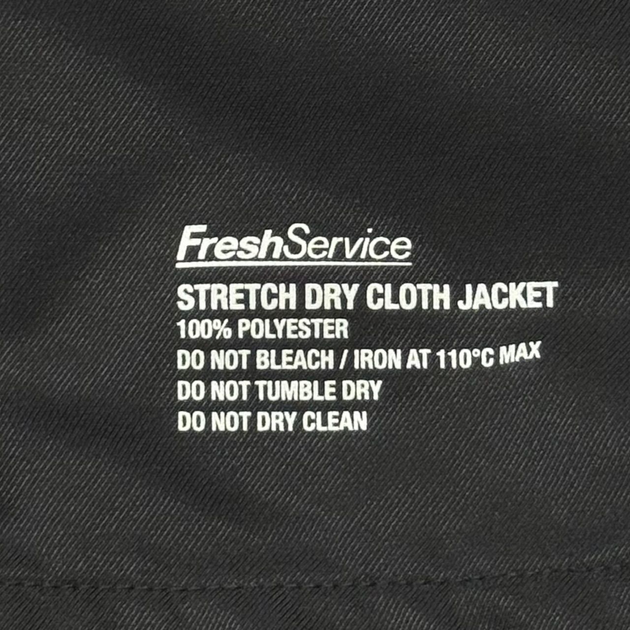 参考上代37400円 FreshService STRETCH DRY CLOTH JACKET ストレッチ