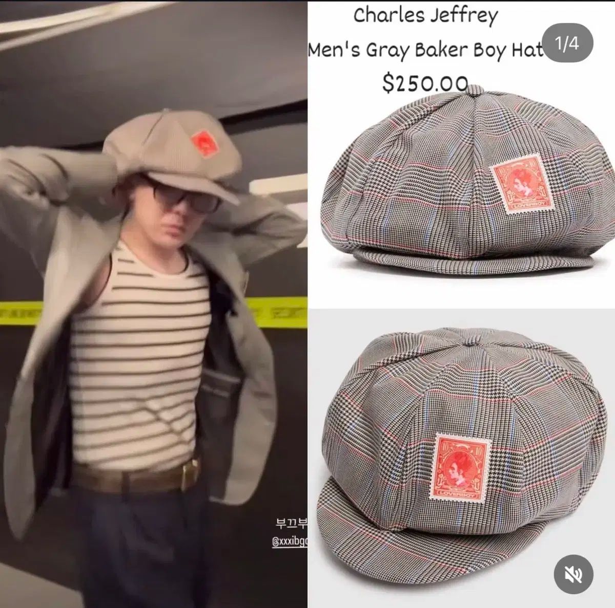 チャールズ ジェフリー Charles Jeffrey LOVERBOY チャールズジェフリーラバーボーイ パン屋 ハット チェック