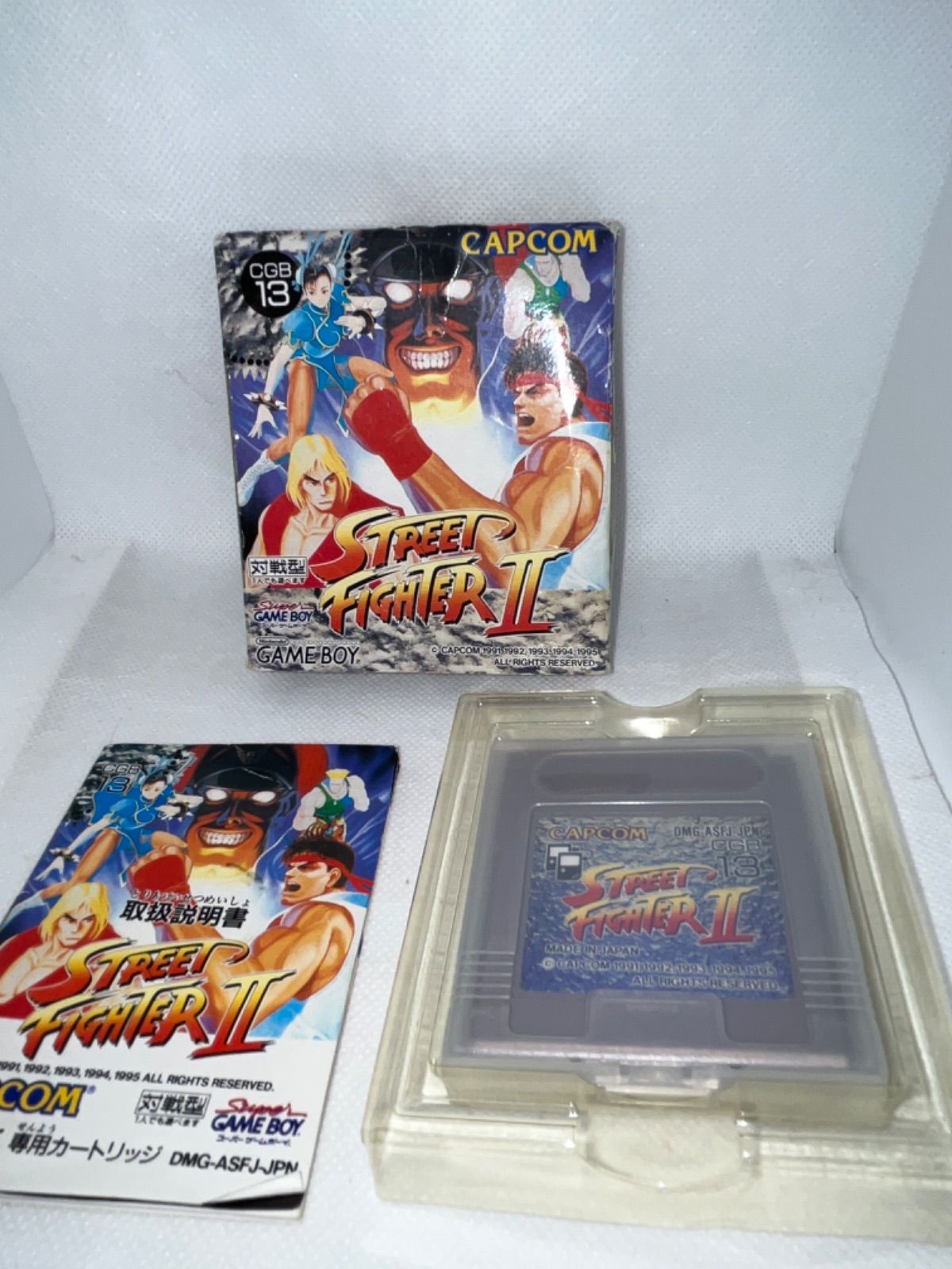 レア】GBソフト ストリートファイター II
