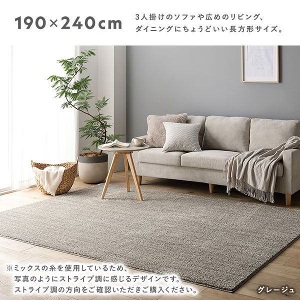 フォググレー 軽量