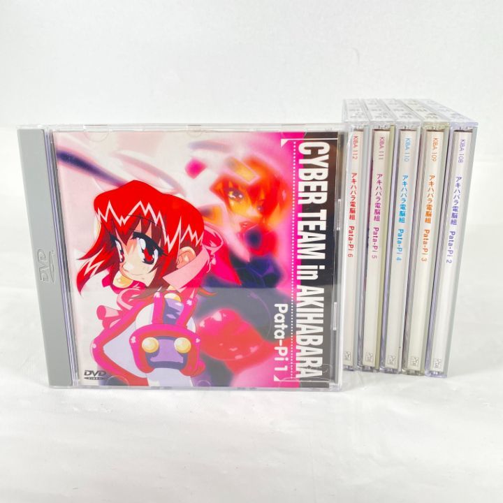 東店17-2309-2510 店舗併売 アキハバラ電脳組 DVD