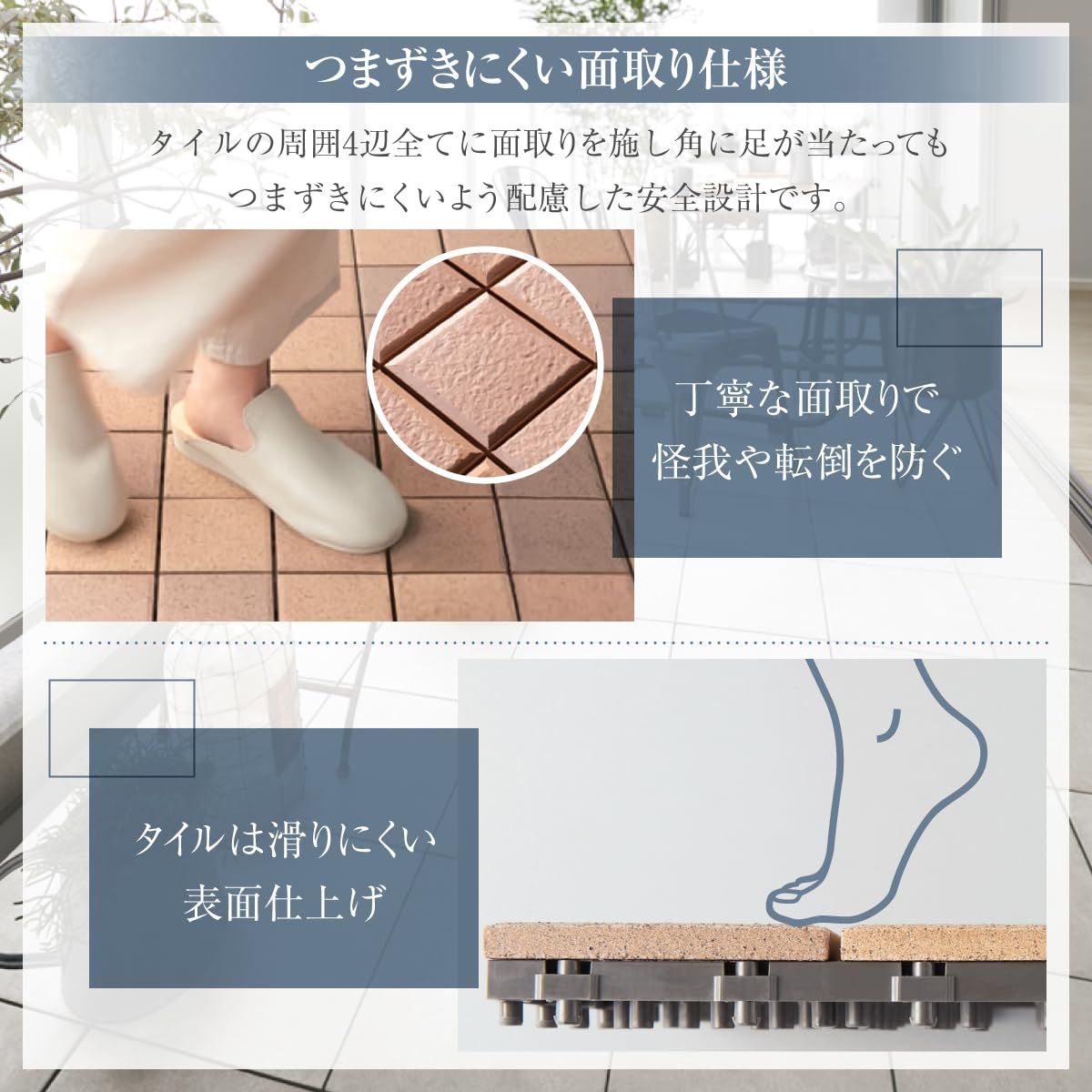 ベイクアンバー AP30MU03UFJ10P