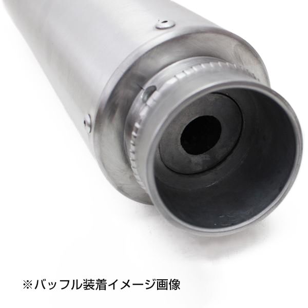 CB400SF nc31 集合菅　バッフル付き CB400SF nc31 集合菅 バッフル付き CB400SF NC31 BEET NASSERT-S