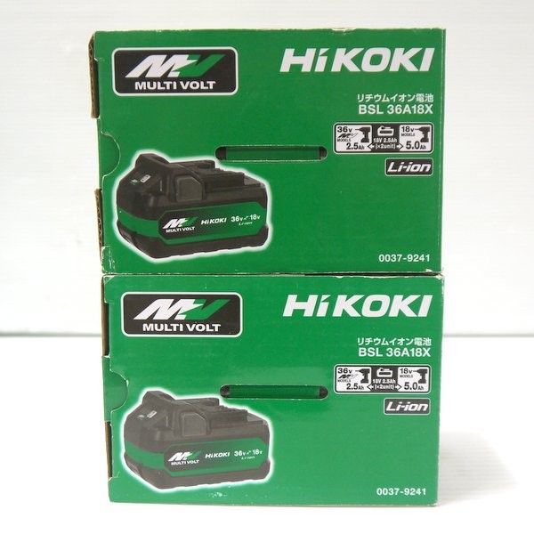 HiKOKI マルチボルト蓄電池 BSL36A18X 2個セット 未使用 36V 2.5Ah 18V 5.0Ah 純正 リチウムイオンバッテリー  箱あり ハイコーキ ≡DT5025- - メルカリ