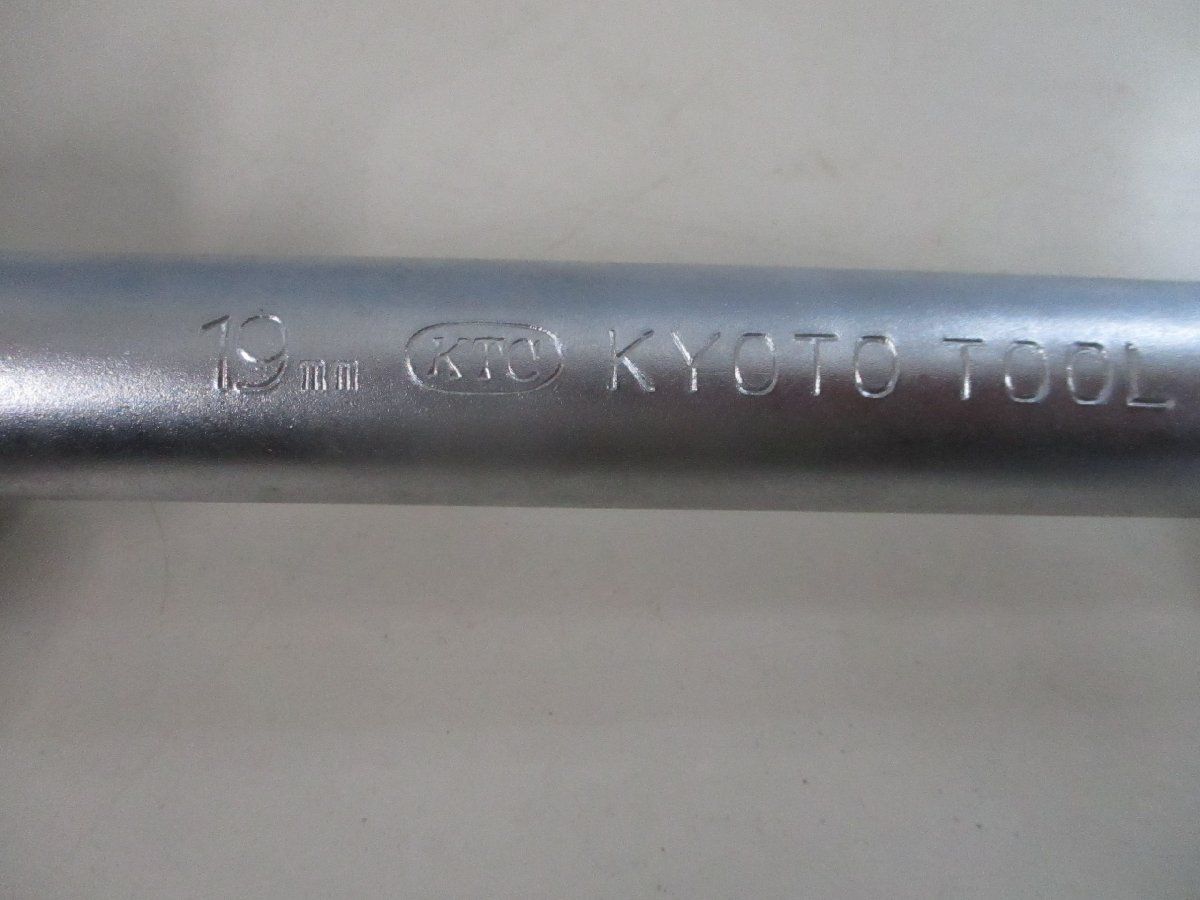 KTC
