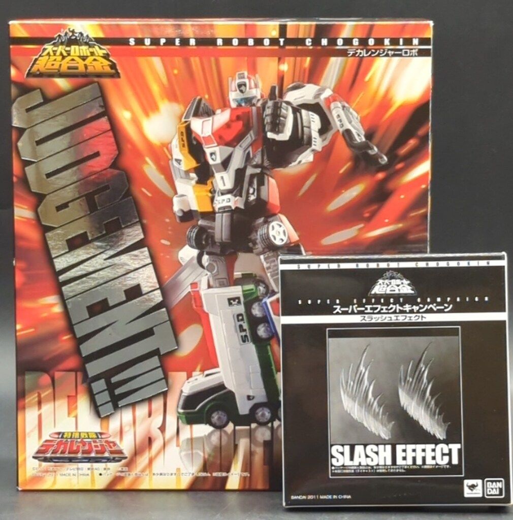 【美品】スーパーロボット超合金 特捜戦隊 デカレンジャー デカレンジャーロボ スーパーロボット超合金 特捜戦隊デカレンジャー デカレンジャーロボ