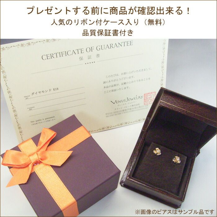 ピアス k18 18金 エメラルド 天然 ダイヤモンド ピアス 取り巻きダイヤ 