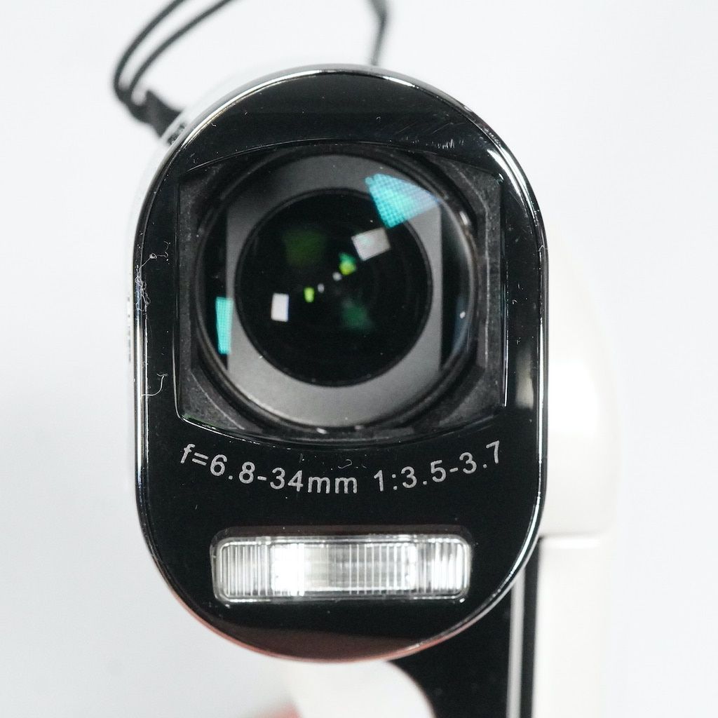 ホワイト 返金保証