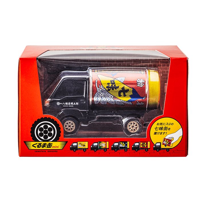 八幡屋礒五郎、七味缶100周年で限定品 ミニカー 2個セット