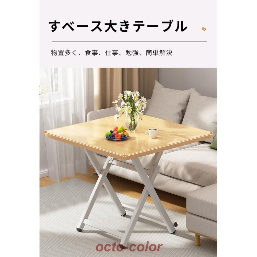 ダイニングテーブル おしゃれ