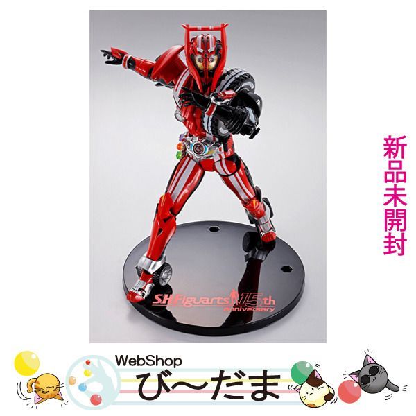 bn:3] 【未開封】 S.H.Figuarts ドライブ タイプトライドロン タイヤカキマゼールセット 15th Ver.◇新品Ss - メルカリ