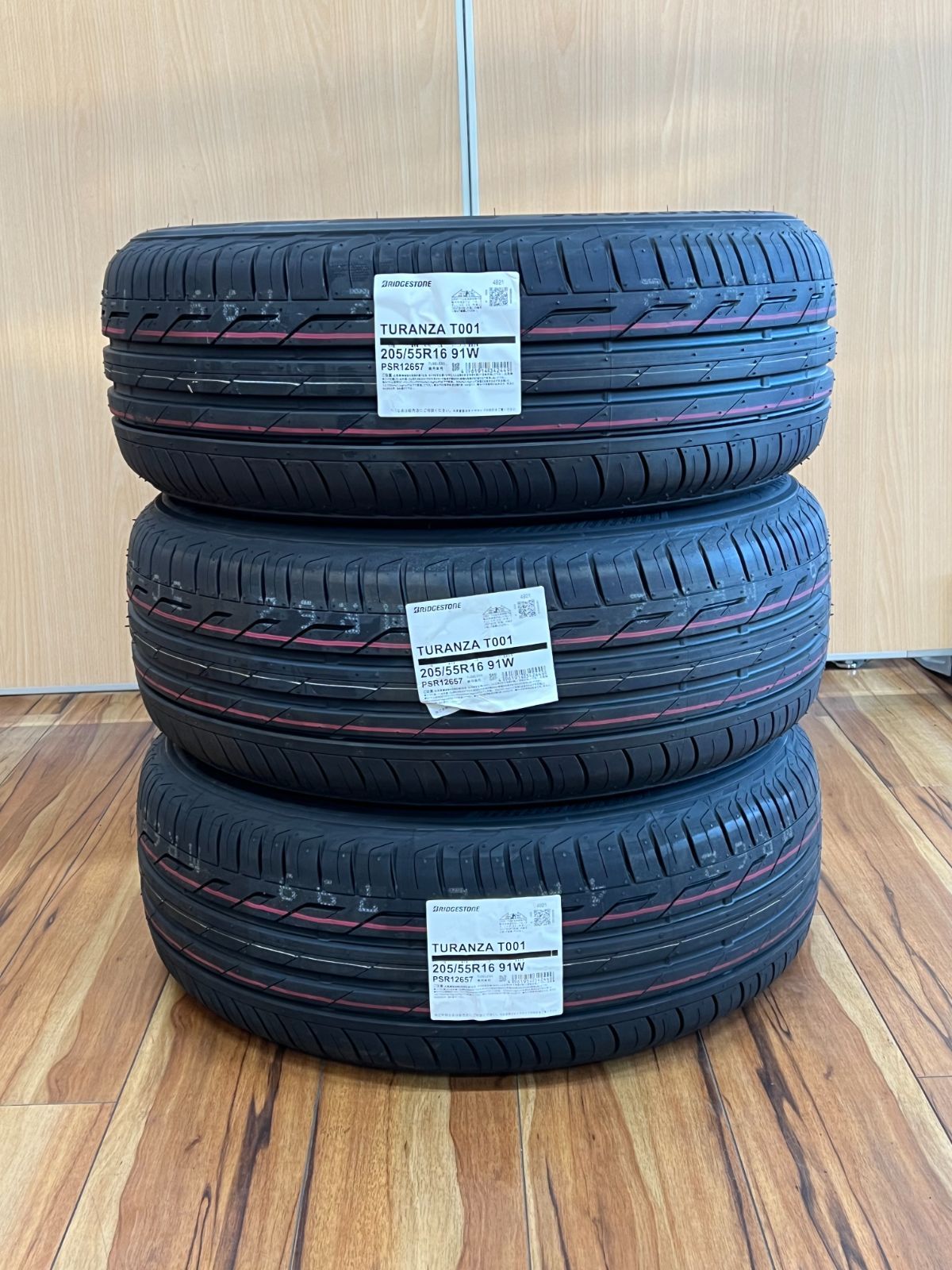 純正特注 ブリヂストン TURANZA 新車外し 205/60R16 送料込み safetec