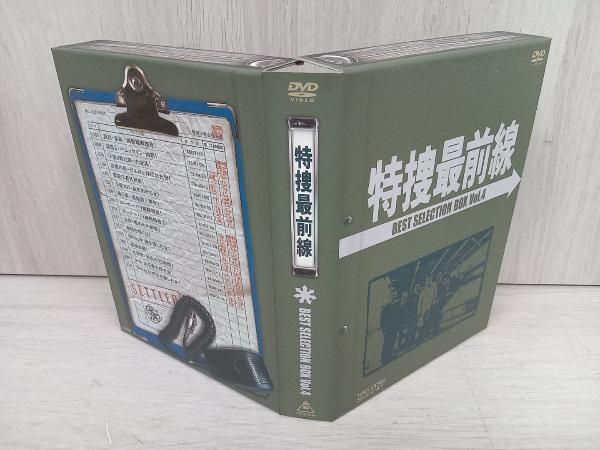 BEST SELECTION 特捜最前線 BOX : Vol.4 DVD [DVD] 公式通販 二谷英明