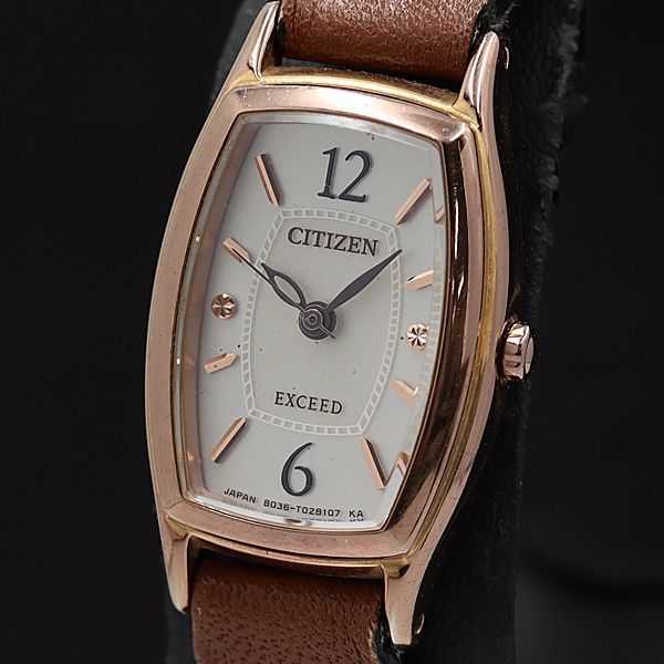 シチズン エクシード B036-T018475 QZ シルバー文字盤 レディース