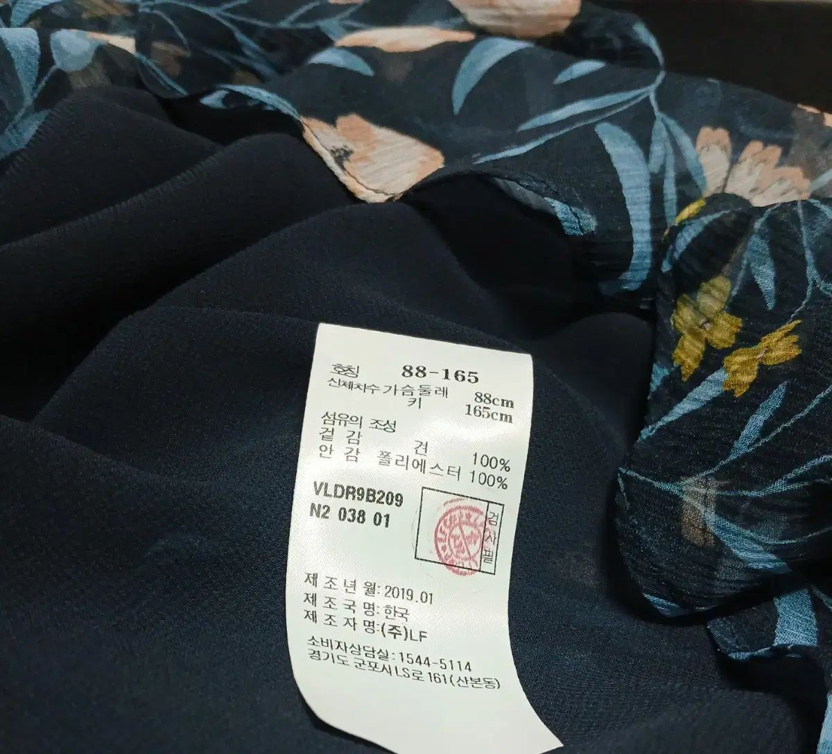 読岡様の純銀 霰式御銀瓶 平安永壽齋謹製 774g 共箱 読岡様の純銀 霰式