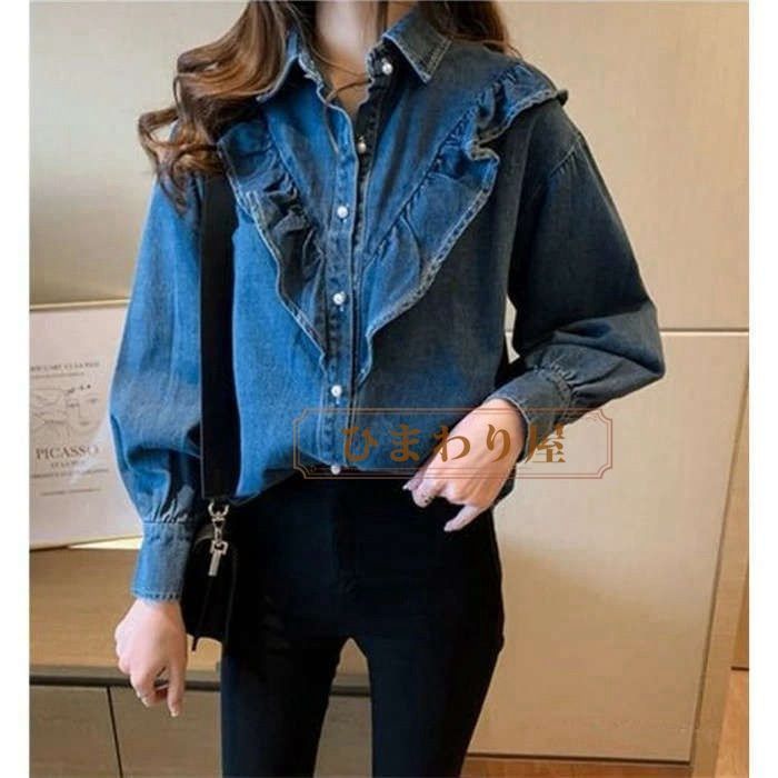 デニムシャツ レディース ブラウス きれいめ 40代 春 上品 長袖 ブラウス トップス フレア 韓国風 大きいサイズ カジュアル シャツ オシャレ デニムシャツ ブラウス レディース きれいめ 40代 春秋 上品
