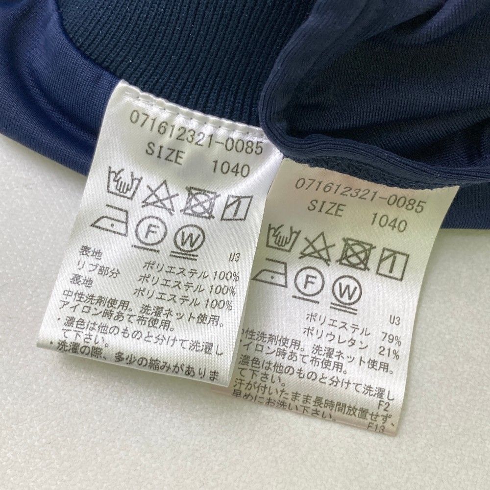 ゾーイ 071612321