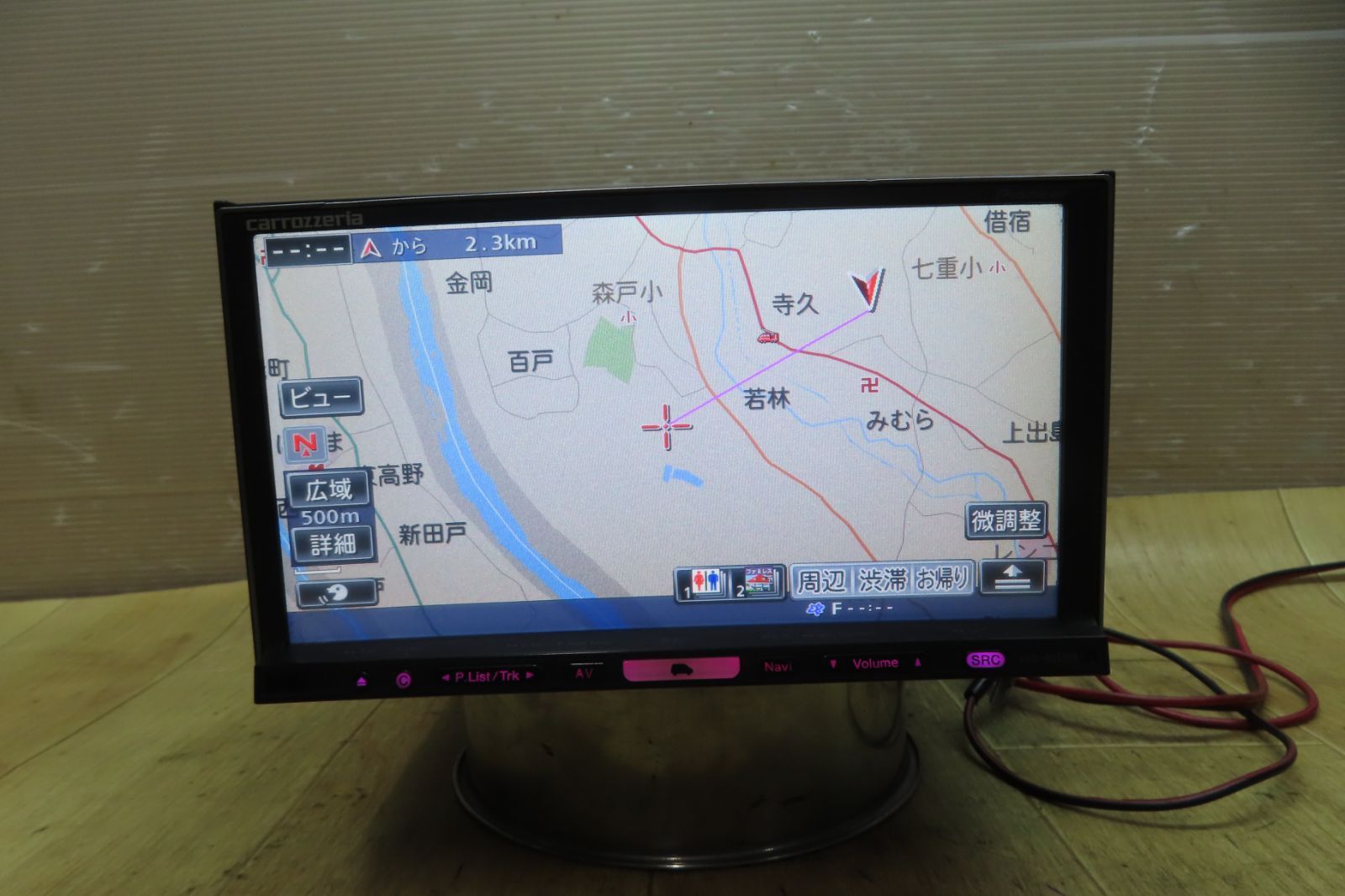 carrozzeria カロッツェリア HDDナビ AVIC-ZH0007 CD/DVD/SD/USB/iPod/Bluetooth/フルセグ 地図2013年度版●19018664三J1711● パイオニアのHDDナビ、カロッツェリア サイバーナビ AVIC-ZH0007