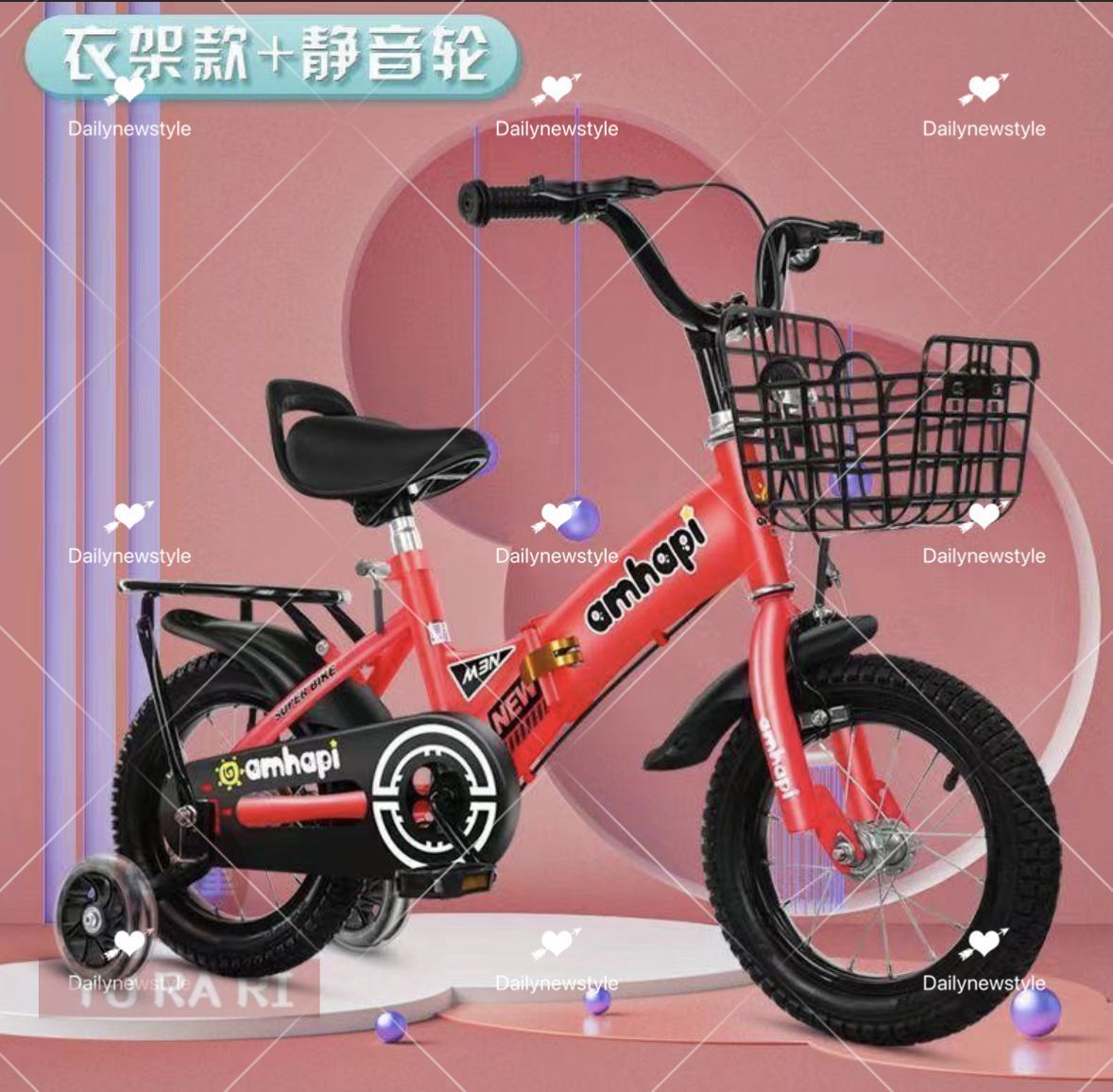 ◇新品 未使用◇子供用自転車 折り畳み 折りたたみ コンパクト 14インチ 補助輪 幼児用 泥除け付き 男の子 女の子 - メルカリ