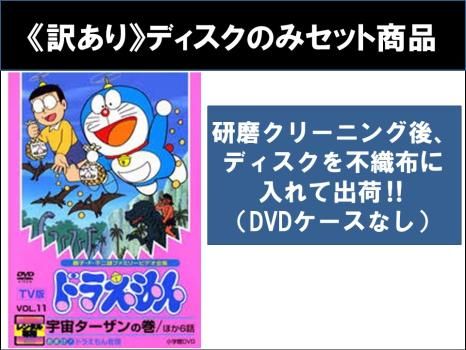 DVD★恋するダルスン~幸せの靴音~(全話)★レンタル落ち★ホン・アルム 恋するダルスン～幸せの靴音～ DVD全巻セット〈43枚組〉 - メルカリ