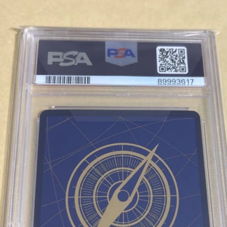 PSA10 ONE PIECE ワンピースカードゲーム トラファルガー・ロー