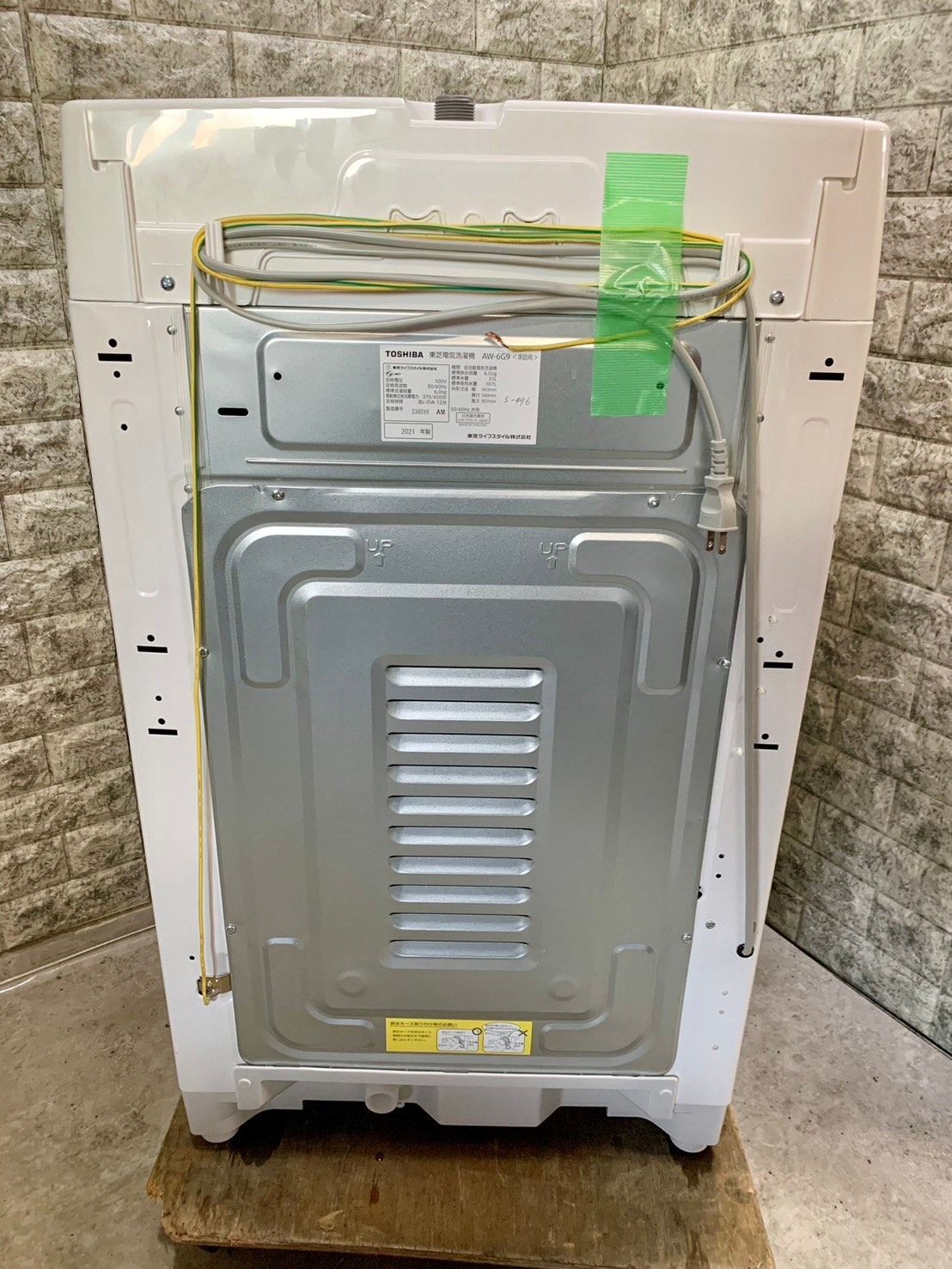 美品】大阪送料無料☆3か月保障付き☆洗濯機☆2021年☆東芝☆6kg☆AW  