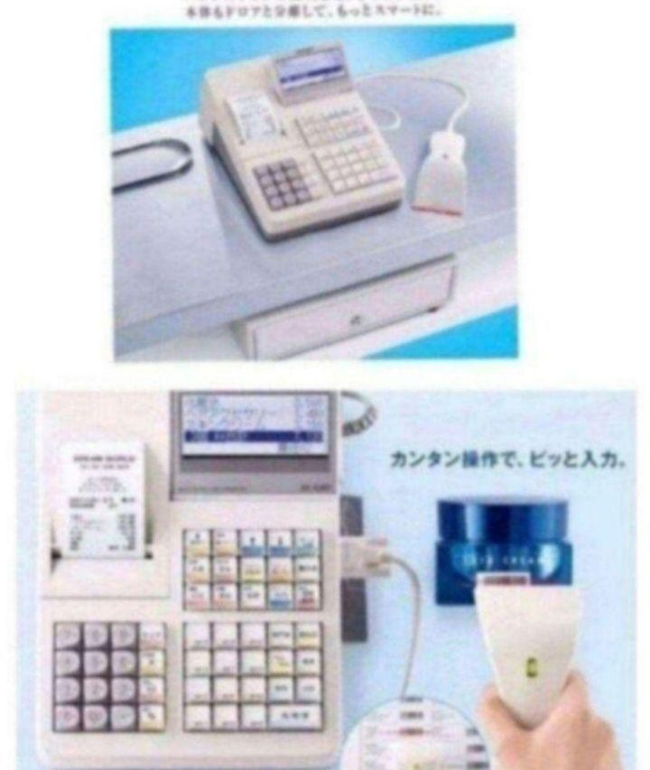 シャープレジスターXE-A280 PC連携 スキャナ付き 2801593