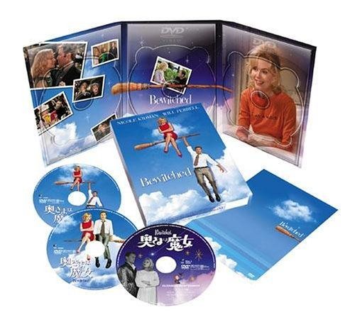 奥さまは魔女 スペシャル・エディション [DVD] Amazon.co.jp