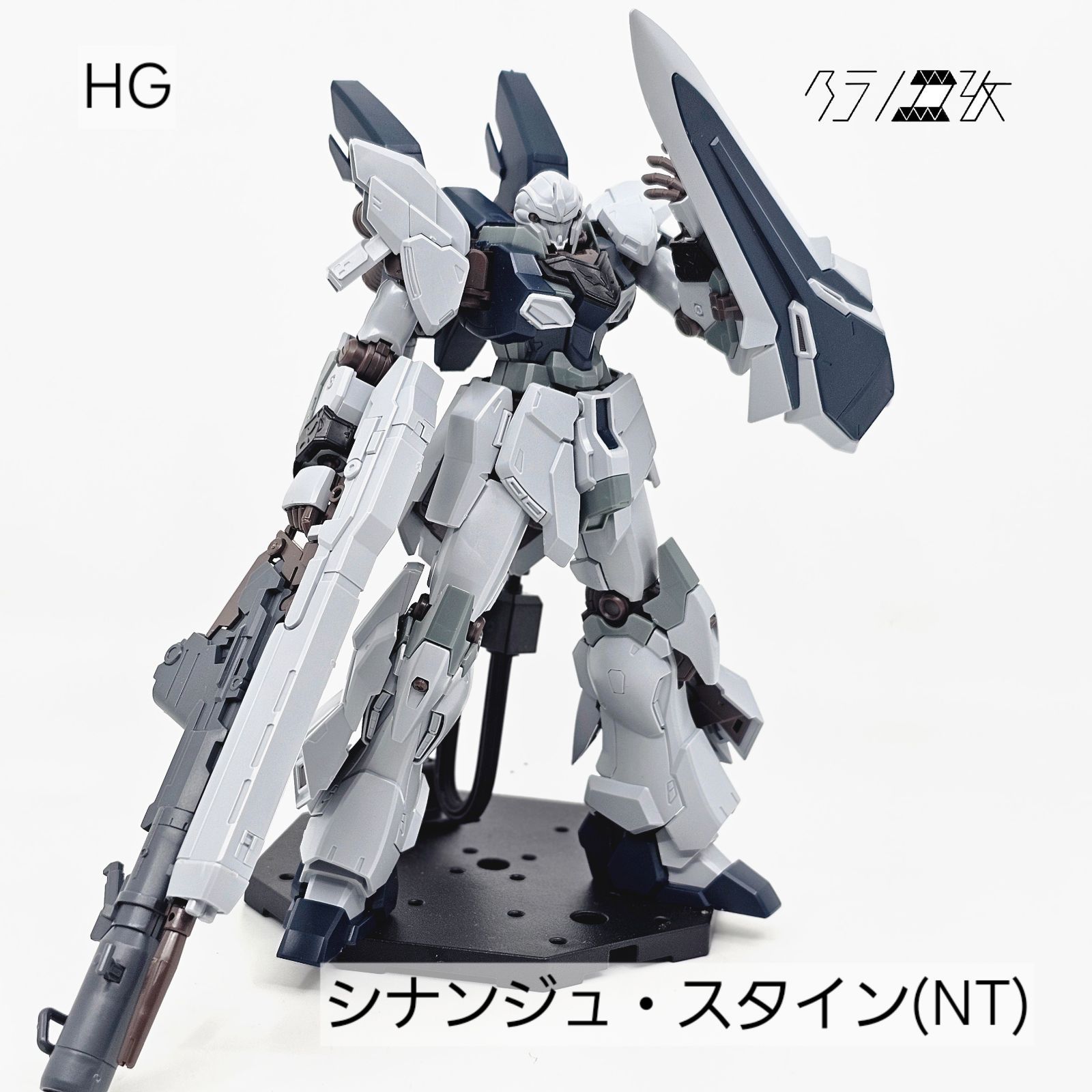 ガンプラジャンク HG 1/144 ガンプラジャンクまとめ【Zガンダム系】(ガンダムZZ