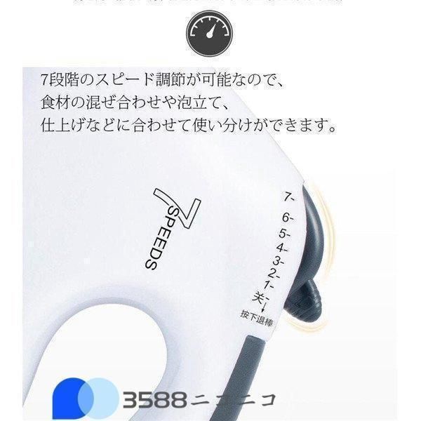 ケーキ道具 製菓道具