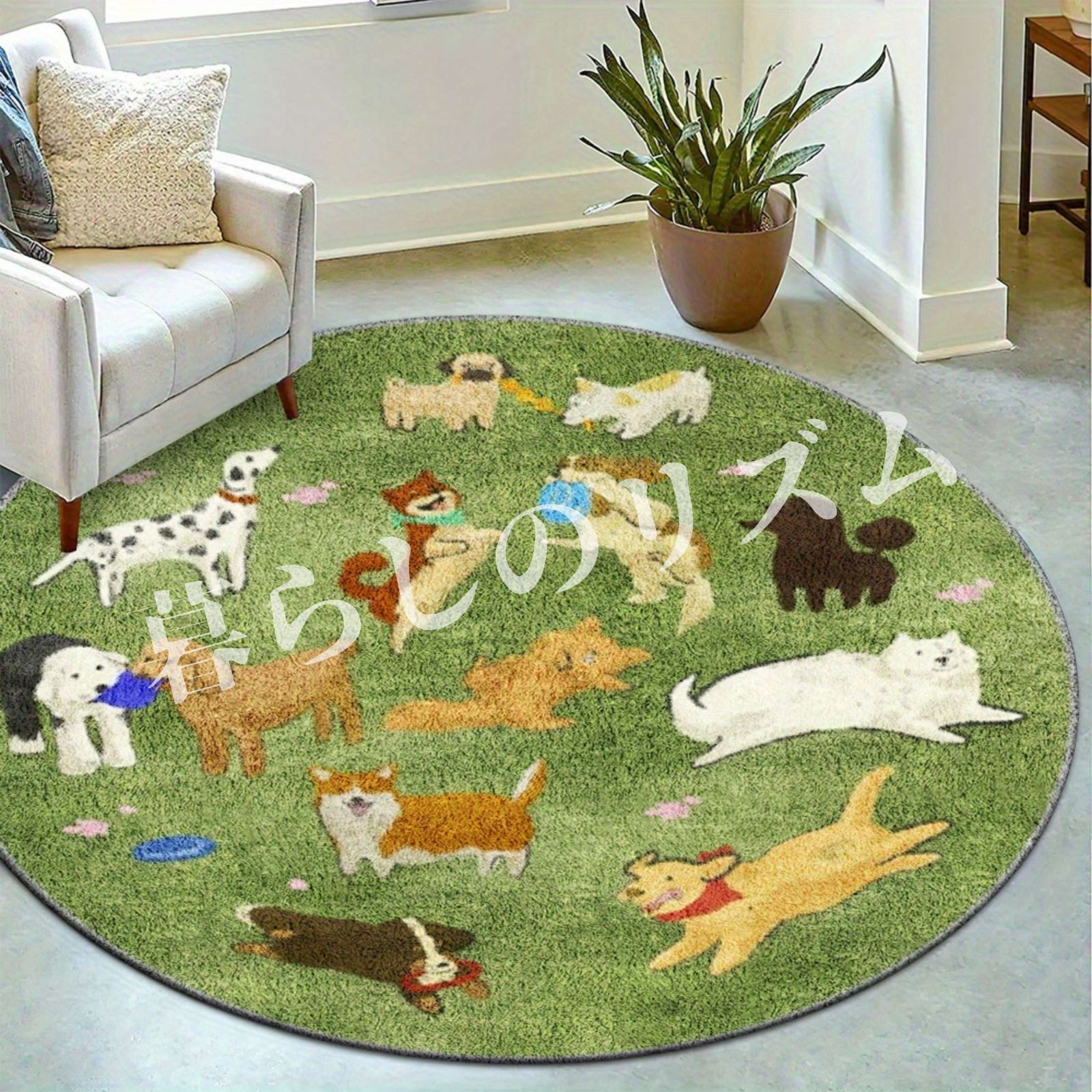 ラグ カーペット ベロベロラウンドエリアマット かわいい犬の遊び心の