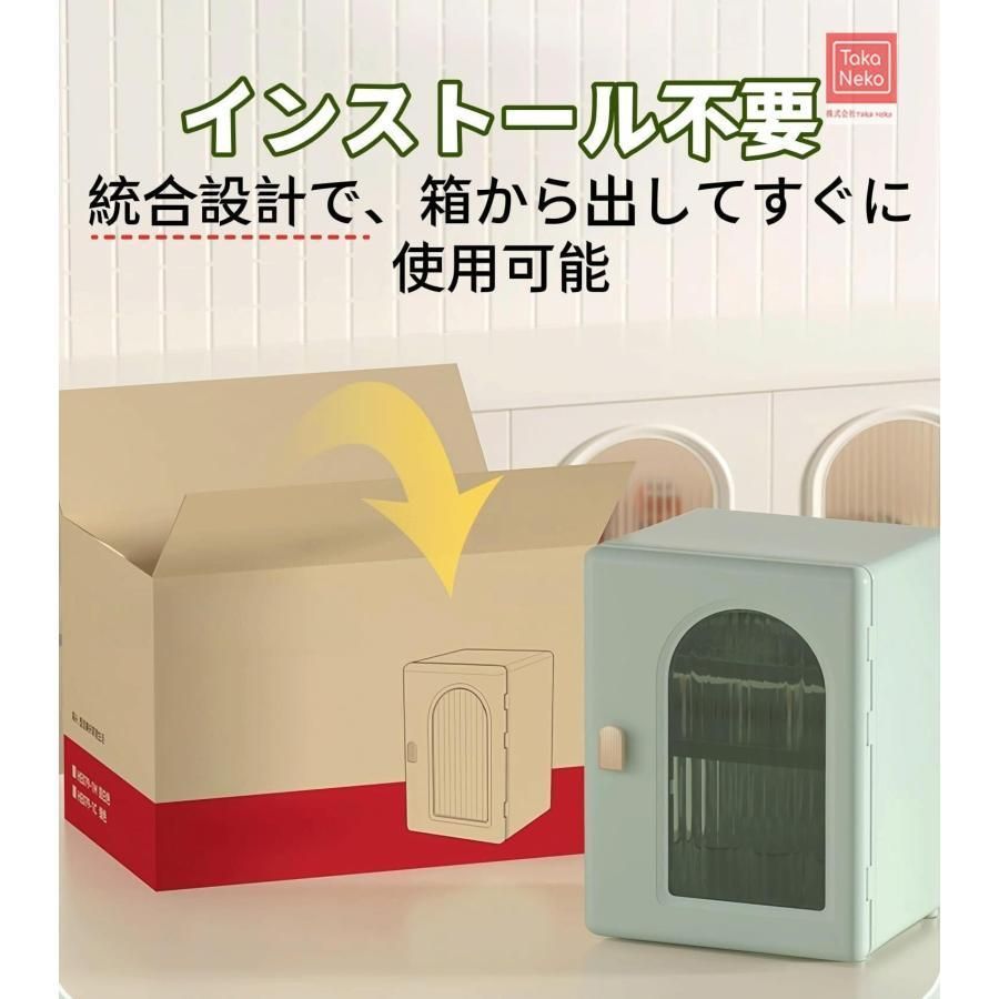 大容量