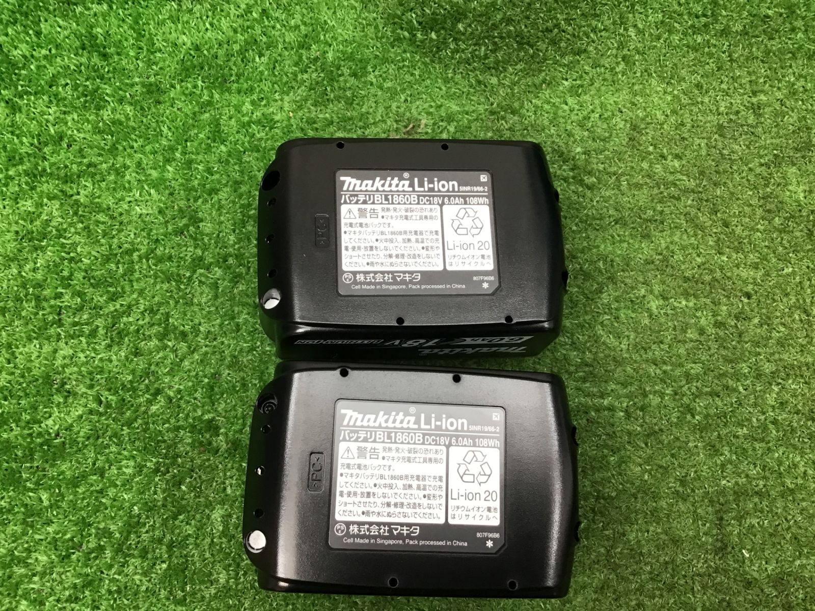 △マキタ makita コードレスインパクトレンチ TW700DRGX△アクトツール富山店△Y2