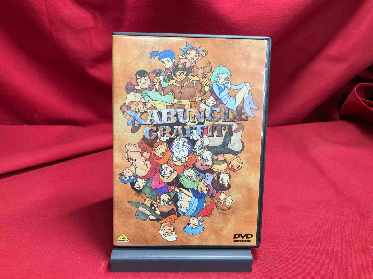 ザブングル　グラフィティ DVD ザブングル グラフィティ DVD