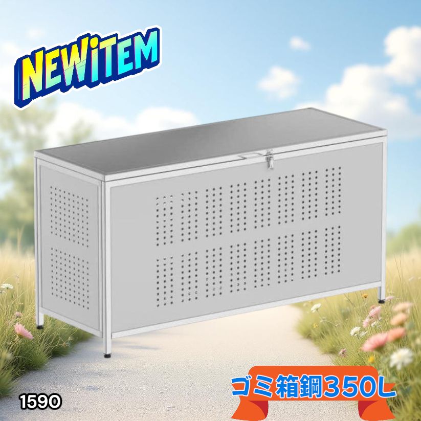 新品、未使用】鳥籠屋 十蔵 ヤマガラ胴張籠 竹製日本製 国産竹籠 | 虎