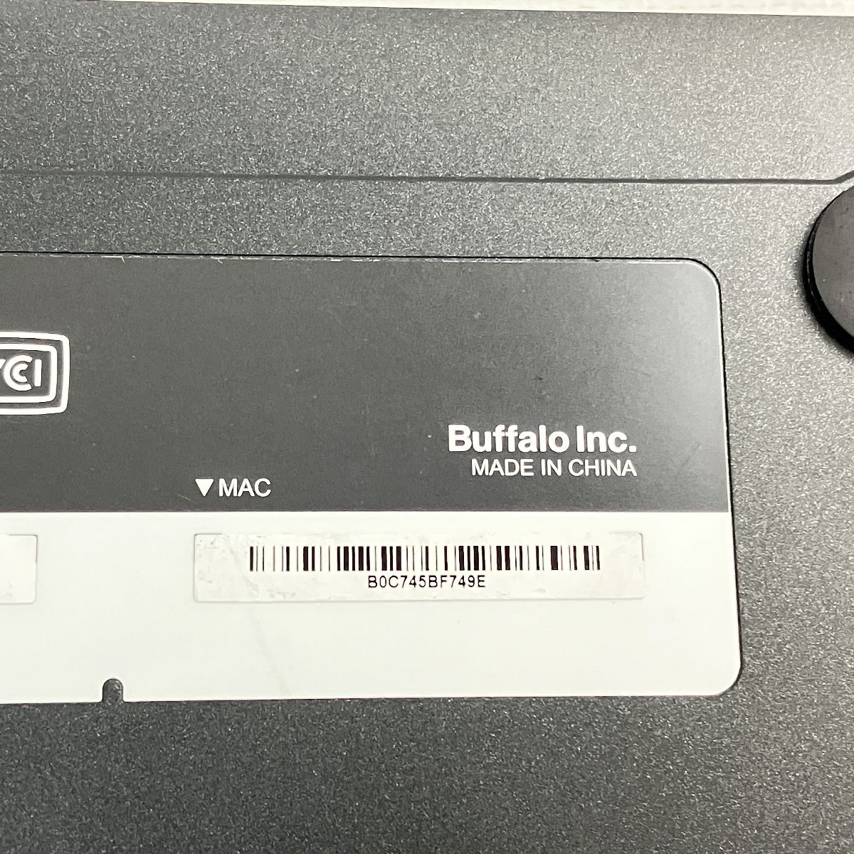 N9945659