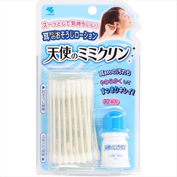 まとめ買い-48点セット 天使のミミクリン 小林製薬 耳掃除 ツメきり
