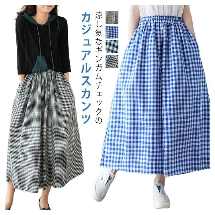♥1/13まで限定価格♥ジェーンマープル　ガウチョパンツ　タータンチェック ガウチョパンツ ワイドパンツ 8分丈 チェック柄 フレアパンツ