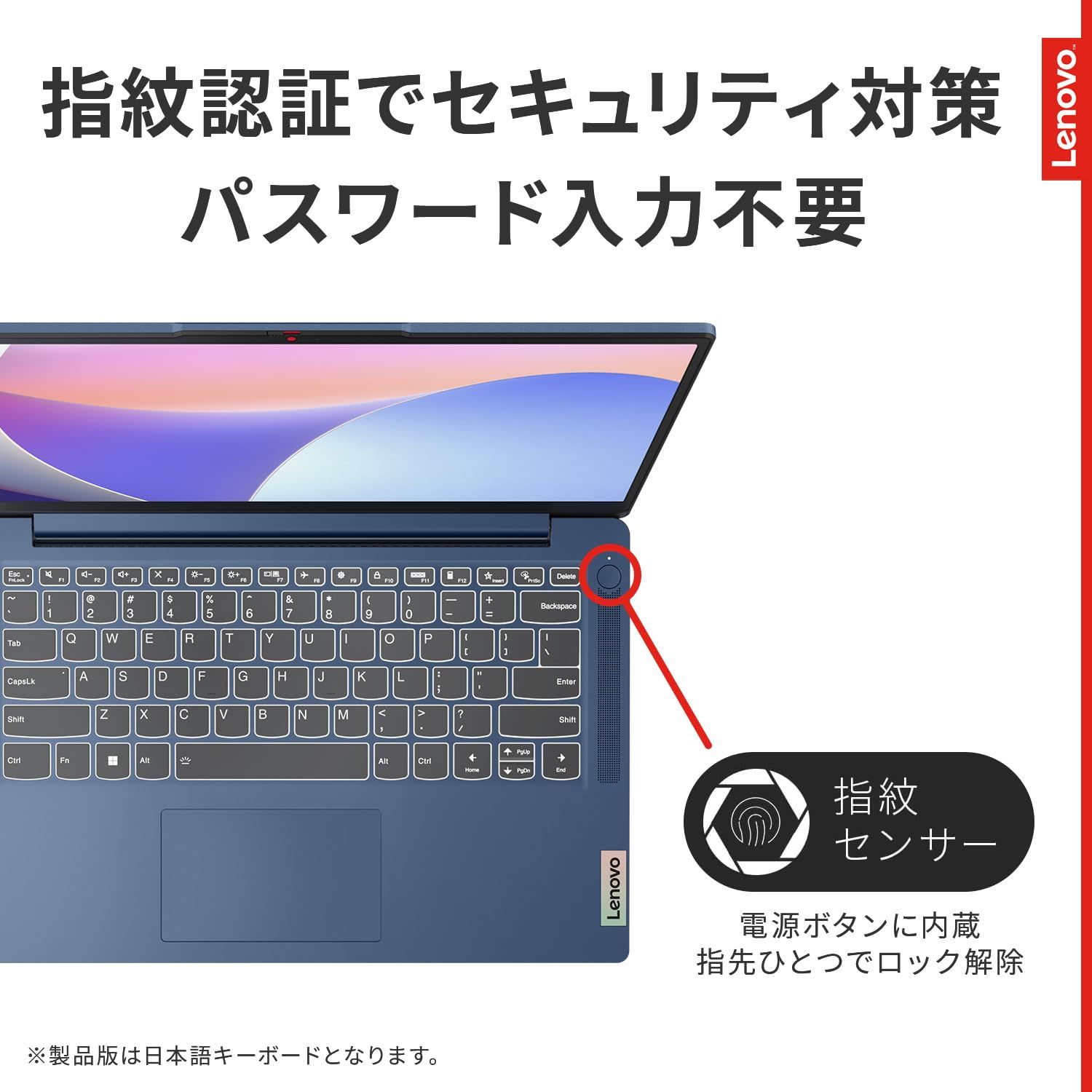 ノートパソコン パソコン