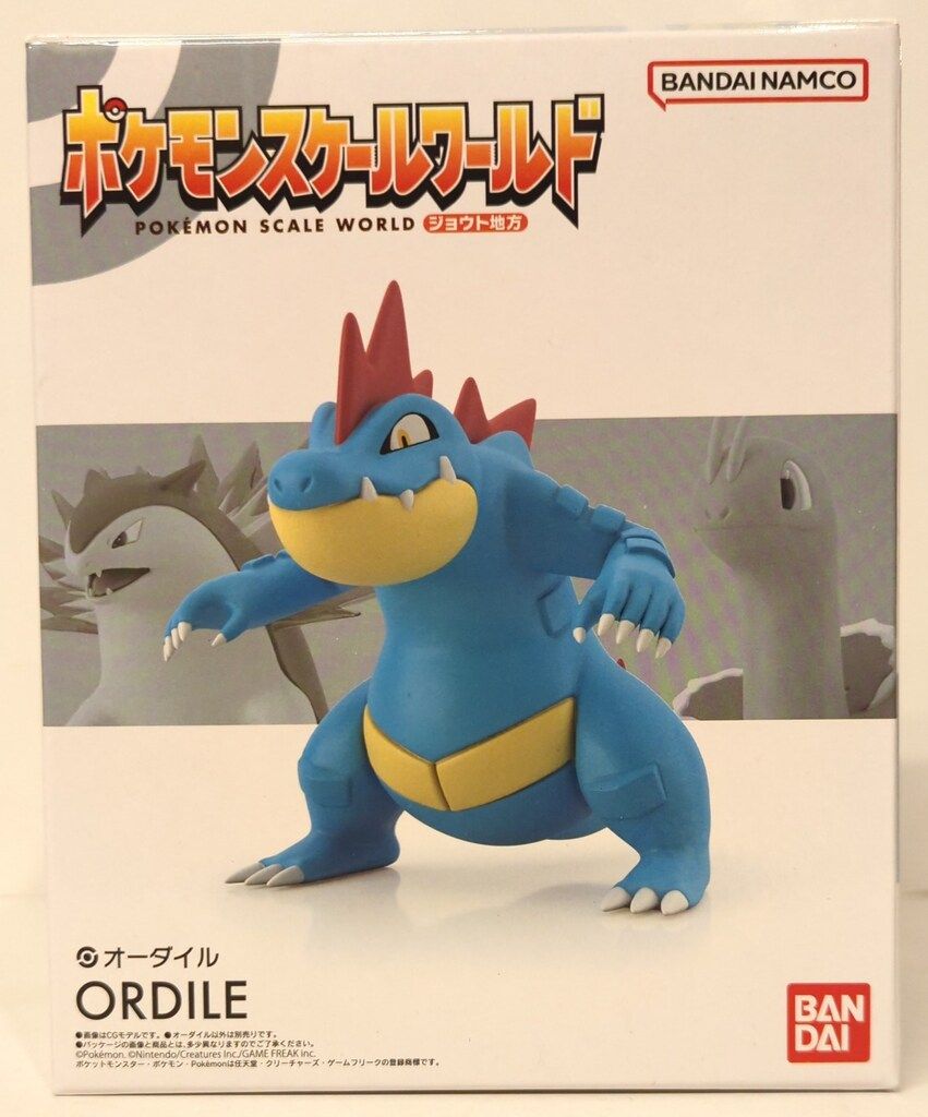 オーダイル ポケモンスケールワールド ジョウト地方 未開封品